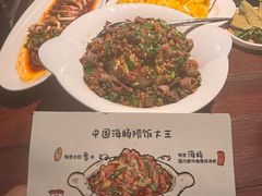 -前海沿·青岛菜(五四广场永旺店)