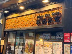 -旺记冰室(九龙中心大厦店)