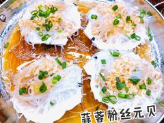 -盒马鲜生(皇庭广场店)
