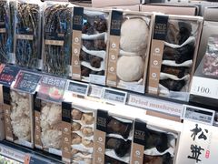 -Olé精品超市(北京合生汇店)