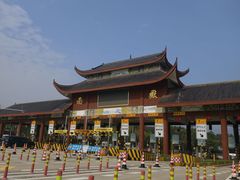 -南岳衡山风景名胜区-南岳大庙