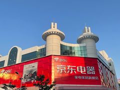 -肯德基(阳光店)
