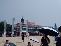 -老虎石海上公园