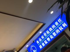 -惠宾饭庄(中山路店)