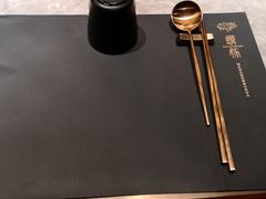 餐具摆设-馔豚·台北菜专门店(深圳湾万象城店)