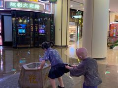 -吾悦广场(南京鼓楼店)