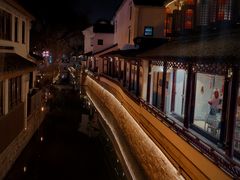 -鸡脚旮旯平江路店