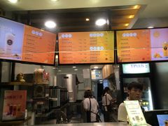菜单-TPLUS茶家(淮海店)