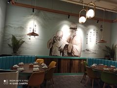 -付掌柜在成都·热炒砂锅集(金禾店)