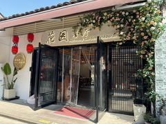 -小河直街历史文化街区