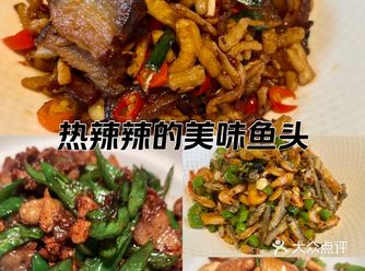 谁能拒绝一家那么正宗又下饭的湘菜馆呢