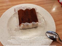 -萨莉亚意式餐厅(黄村高德汇店)