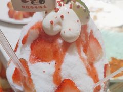 -蛙蛙鸡冷锅鱼(驷马桥店)