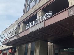 -苏州馨乐庭金鸡湖公寓酒店