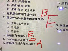 -袁记云饺(瞿溪路店)