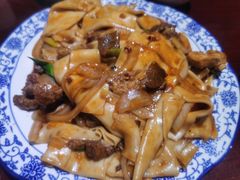 -范记靖远羊羔肉(博物馆店)