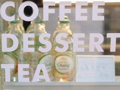 -ADO KAFE(大学城店)