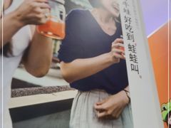 -蛙蛙叫·干锅年代(钻石广场店)