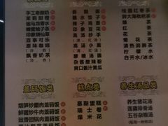 -金色印象·4K影院式足体养生(杨家坪西郊店)