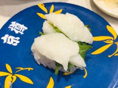 -京樽回転寿司(奥林匹克店)
