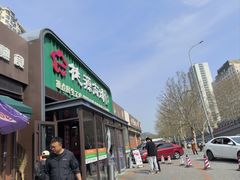 -桃源市场(解放路店)