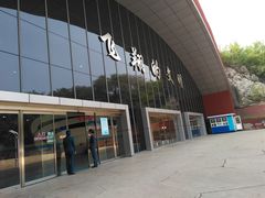 -中国航空博物馆
