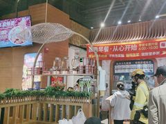 -西部马华清真兰州牛肉面·烧烤夜市(三里河店)