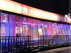 -钳小柒·小龙虾蓝龙王烧烤夜宵(长寿路店)