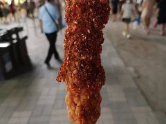 -上海鸡柳店(中街盛京大家庭店)