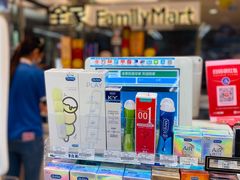 -全家便利店(虹桥路四店)