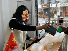 -潮里屯(唯品同创汇店)