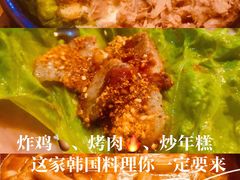 -景福宫韩国料理(恒祥北大街店)