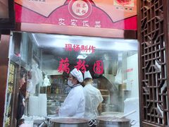 -粗茶淡饭(东关街店)