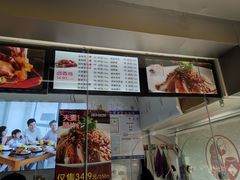 -阿满卤香鸡(新街口印象汇店)