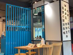 -大厨的餐厅(曾厝垵总店)