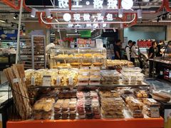 -百佳永辉超市(太阳广场店)