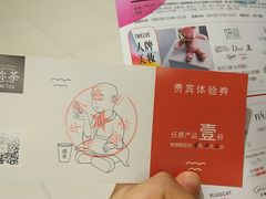 -凯德广场(金牛店)