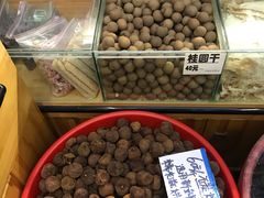 -方林富炒货店(武林路店)