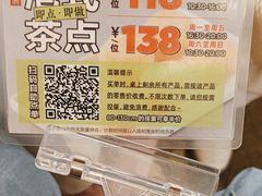 -万龙洲海鲜(南新仓店)