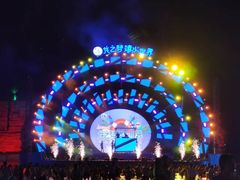 -宾湖农庄·农场特色(太湖龙之梦店)