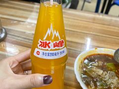 -老字号贾家肉丸糊辣汤(光明巷店)