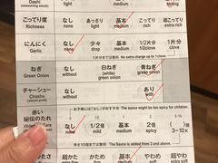 -一兰拉面(梅田阪急东通店)