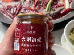 -龙厂长老火锅(抚琴店)