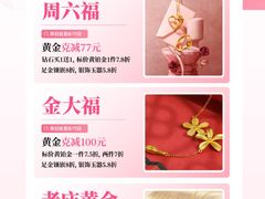 -万达广场(南宁青秀店)