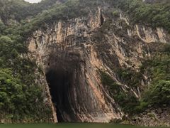 -神农溪纤夫文化旅游区