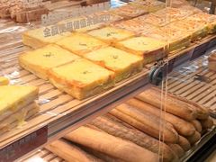 -味多美蛋糕(亚非大厦店)