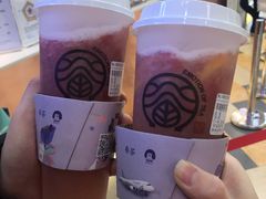-眷茶(赛格国际购物中心店)