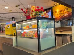 -麦当劳(东方时代广场分店)