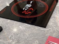 -一绪に寿喜烧(虹悦城店)