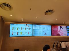 -奈雪的茶(湖滨银泰in77C区PRO店)